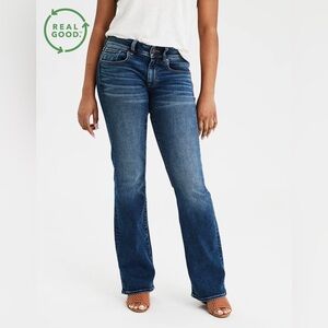 American Eagle Plus Size 18 Long Kick Boot